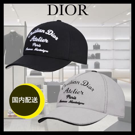 dior atelier cap|Dior hat women's.